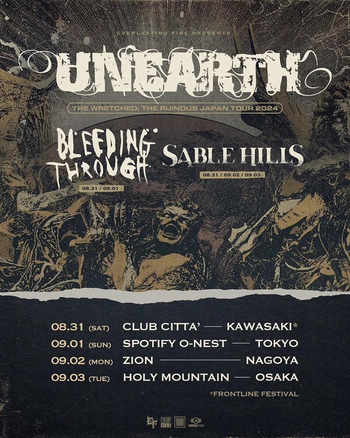 UNEARTH、ニュー・アルバムを引っ提げたJAPAN TOUR開催決定！9/1公演ではBLEEDING THROUGH、SKELETAL  REMAINS迎えたスペシャル・ライヴも！ | 激ロック ニュース